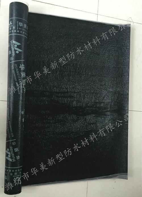該產品具有良好的防水性能和抗老化性能,并具有高溫不流淌,低溫不脆裂