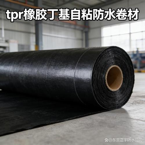 但面對市場上琳瑯滿目的產品,如何挑選適合的卷材呢?
